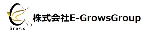 株式会社E-GrowsGroupWEB用2